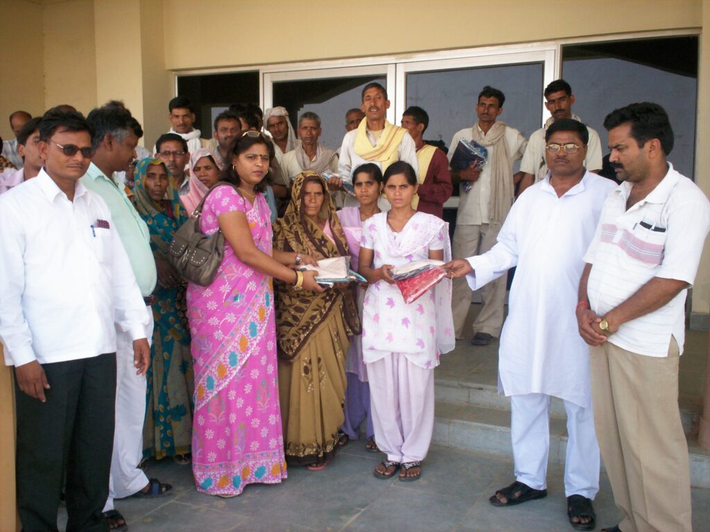 aag lagne par bstra bitran 12